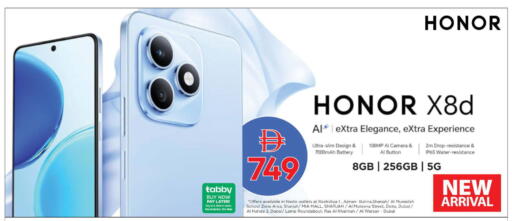 available at Nesto Hypermarket in UAE - Umm al Quwain