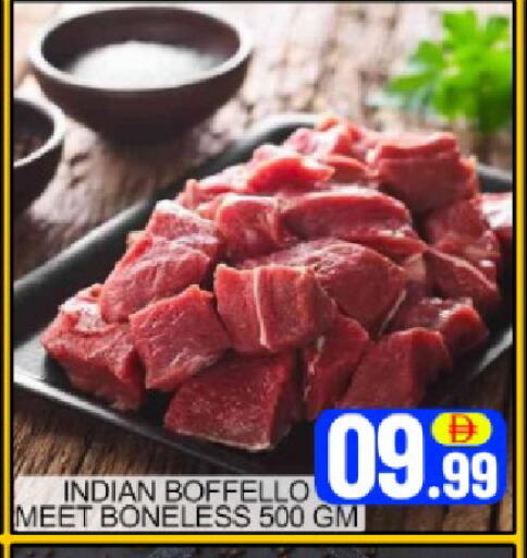 Mango available at مانجو هايبرماركت in الإمارات العربية المتحدة , الامارات - دبي