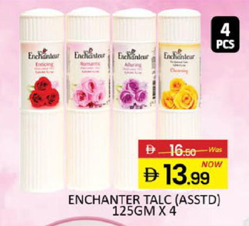 Mango available at مانجو هايبرماركت in الإمارات العربية المتحدة , الامارات - دبي