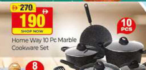 available at Al Madina  in UAE - Dubai