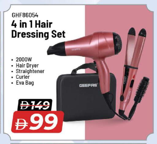 available at نستو هايبرماركت in الإمارات العربية المتحدة , الامارات - دبي