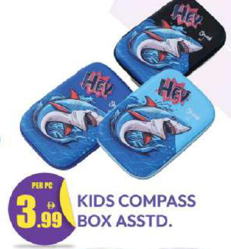 available at Dream Land in UAE - Dubai