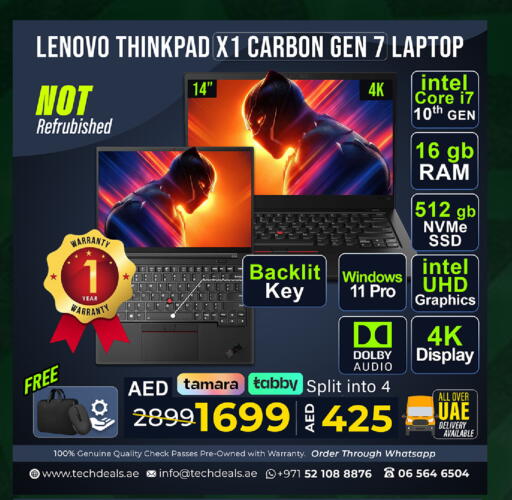 available at TechDeals Electronics Trading in UAE - Al Ain