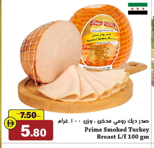 available at الأسواق هايبرماركت in الإمارات العربية المتحدة , الامارات - الشارقة / عجمان