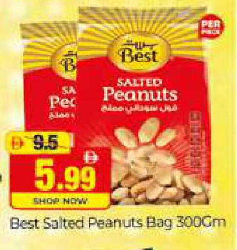 available at المدينة in الإمارات العربية المتحدة , الامارات - دبي