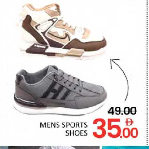 available at المدينة in الإمارات العربية المتحدة , الامارات - دبي