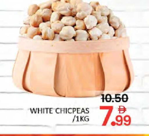 available at المدينة in الإمارات العربية المتحدة , الامارات - دبي