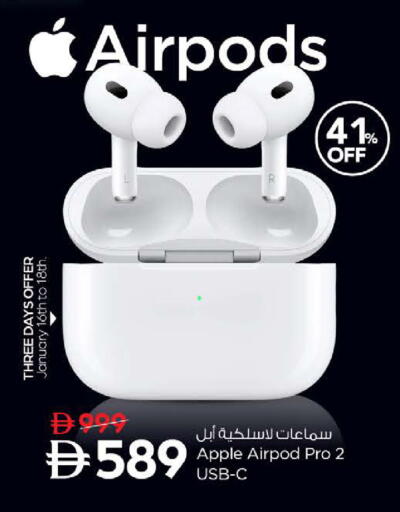 Apple available at نستو هايبرماركت in الإمارات العربية المتحدة , الامارات - دبي