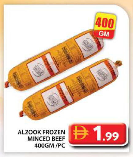 available at Grand Hyper Market in UAE - Abu Dhabi