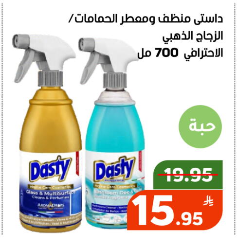 Apple available at Green Apple Market in KSA, Saudi Arabia, Saudi - Al Hasa