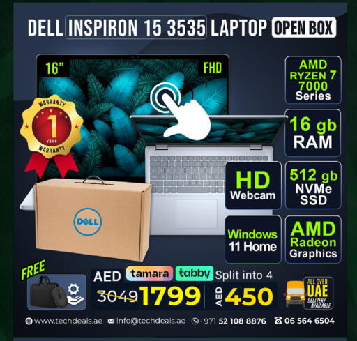 available at TechDeals Electronics Trading in UAE - Al Ain