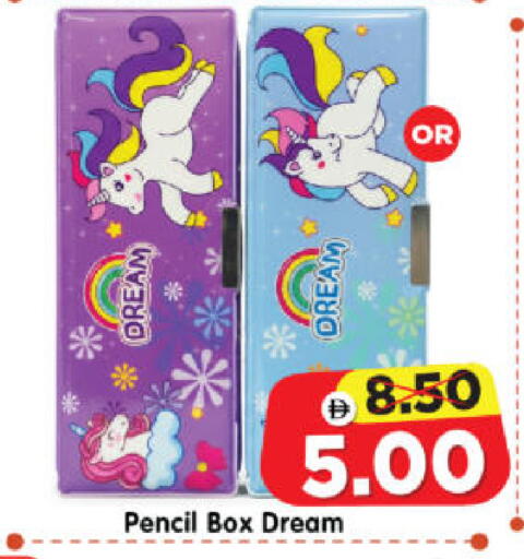 available at Al Madina Hypermarket in UAE - Abu Dhabi