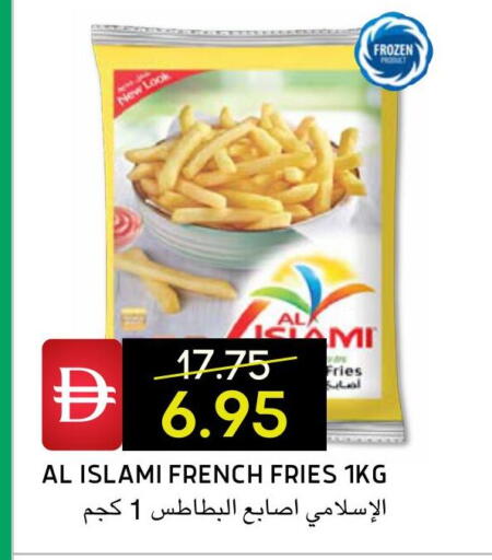 available at سيليكت ماركت in الإمارات العربية المتحدة , الامارات - أبو ظبي