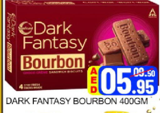 Mango available at مانجو هايبرماركت in الإمارات العربية المتحدة , الامارات - دبي