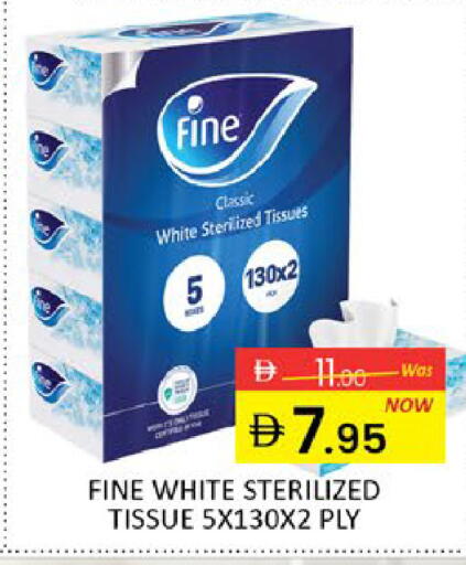 Mango available at مانجو هايبرماركت in الإمارات العربية المتحدة , الامارات - دبي