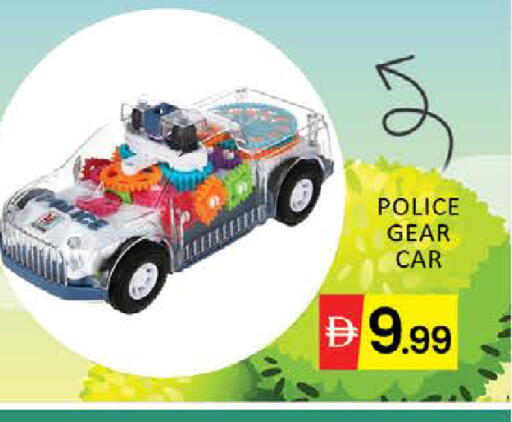 Mango available at مانجو هايبرماركت in الإمارات العربية المتحدة , الامارات - دبي