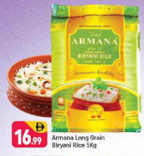 available at Shaklan  in UAE - Dubai