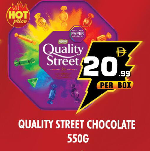 available at نايت تو نايت in الإمارات العربية المتحدة , الامارات - الشارقة / عجمان