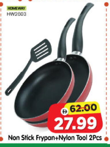 available at Al Madina Hypermarket in UAE - Abu Dhabi