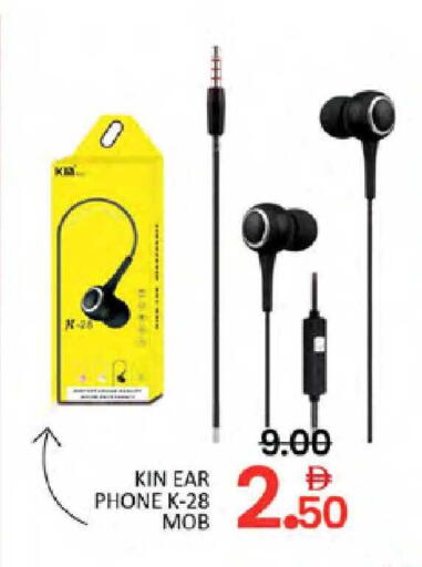 available at Al Madina  in UAE - Dubai