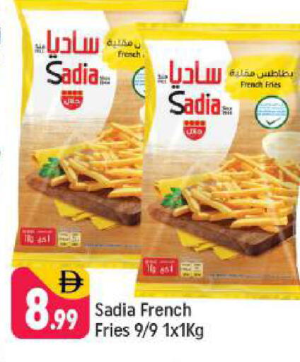 available at Shaklan  in UAE - Dubai