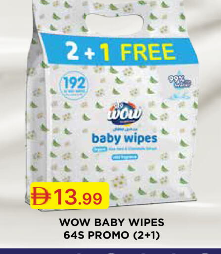 available at جمعية الامارات التعاونية in الإمارات العربية المتحدة , الامارات - دبي