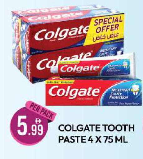 available at Dream Land in UAE - Dubai