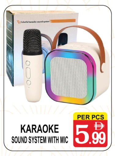 available at Friday Center in UAE - Sharjah / Ajman