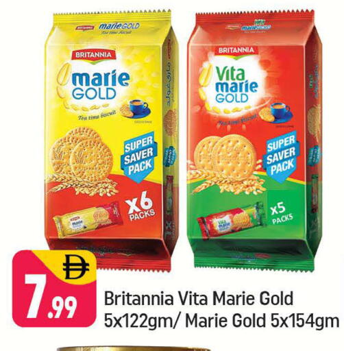 available at Shaklan  in UAE - Dubai