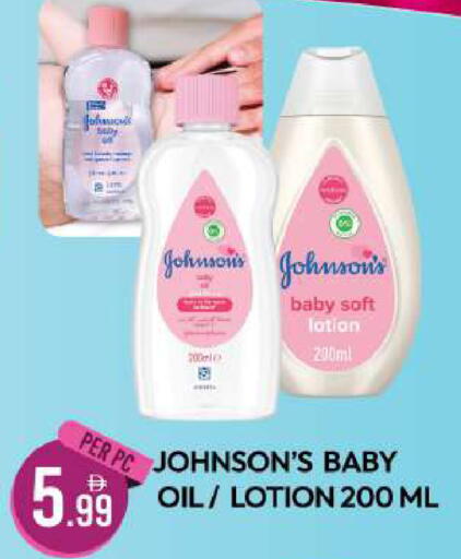 available at Dream Land in UAE - Dubai