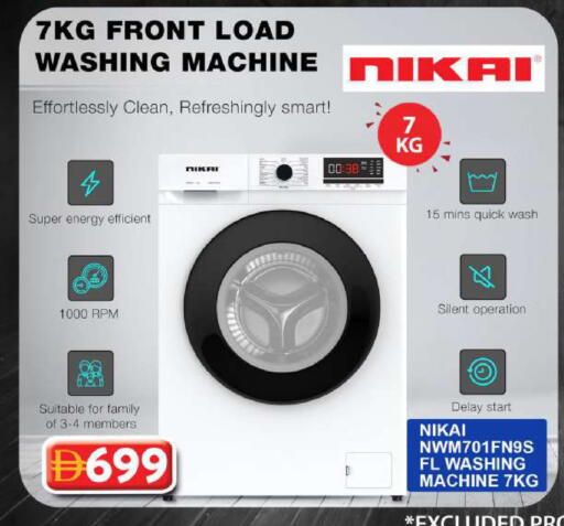 available at Grand Hyper Market in UAE - Dubai