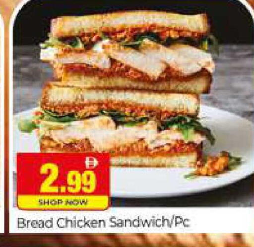 available at المدينة in الإمارات العربية المتحدة , الامارات - دبي