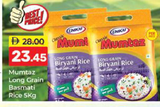 available at Al Madina  in UAE - Dubai