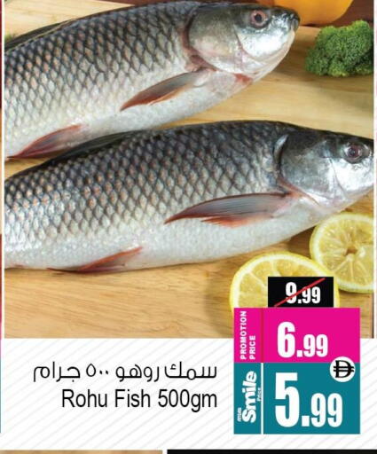 available at Ansar Gallery in UAE - Dubai