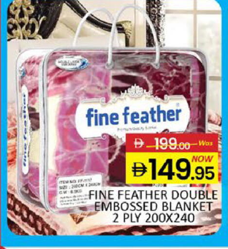 Mango available at مانجو هايبرماركت in الإمارات العربية المتحدة , الامارات - دبي