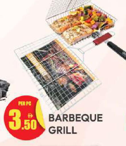 available at دريم لاند in الإمارات العربية المتحدة , الامارات - دبي