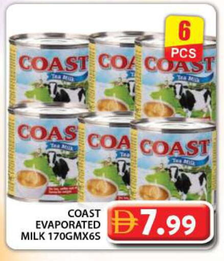 available at جراند هايبر ماركت in الإمارات العربية المتحدة , الامارات - دبي