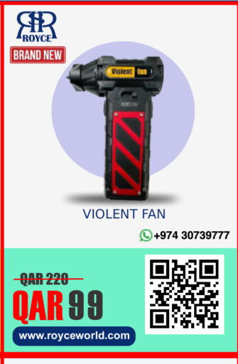 available at Royce World Trading & Services W.L.L in Qatar - Al Wakra