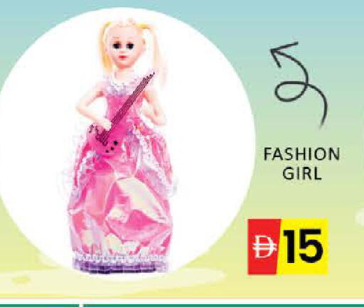 Mango available at مانجو هايبرماركت in الإمارات العربية المتحدة , الامارات - دبي