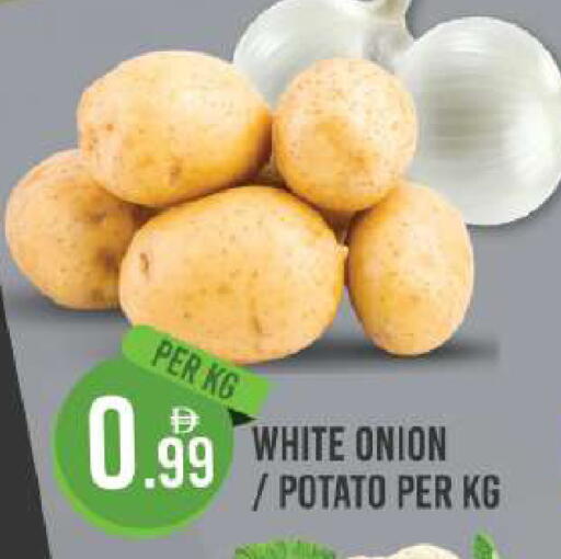Onion Potato available at Dream Land in UAE - Dubai