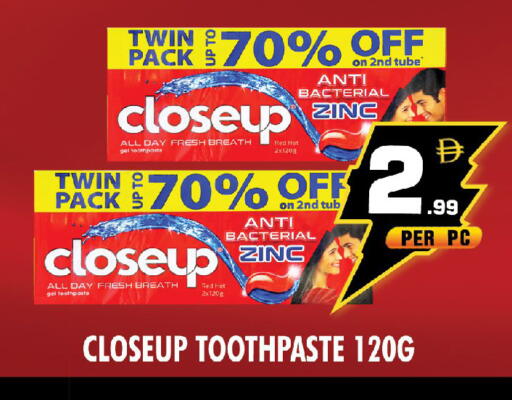 available at نايت تو نايت in الإمارات العربية المتحدة , الامارات - الشارقة / عجمان