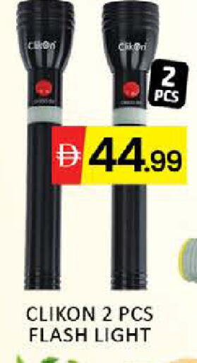 Mango available at مانجو هايبرماركت in الإمارات العربية المتحدة , الامارات - دبي