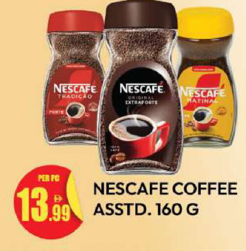 available at Dream Land in UAE - Dubai