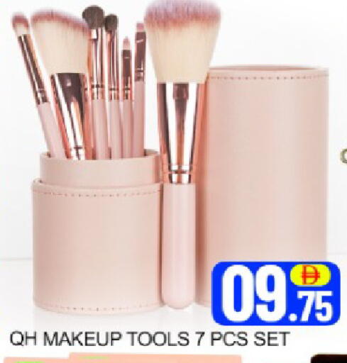 Mango available at مانجو هايبرماركت in الإمارات العربية المتحدة , الامارات - دبي