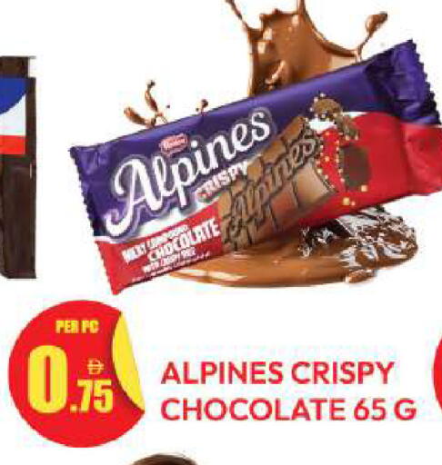 available at Dream Land in UAE - Dubai