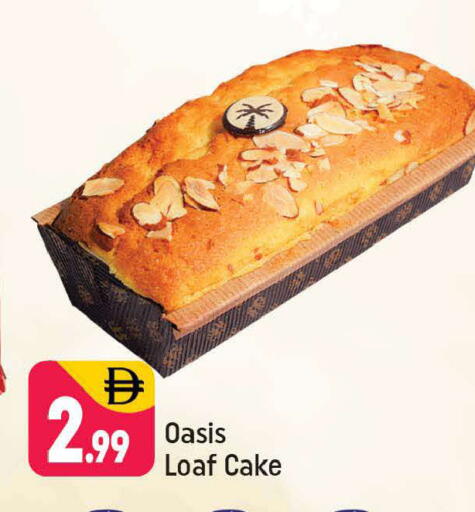 available at Shaklan  in UAE - Dubai