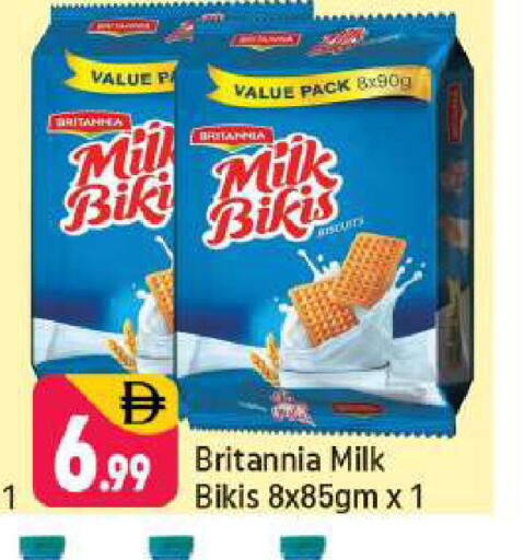 available at Shaklan  in UAE - Dubai