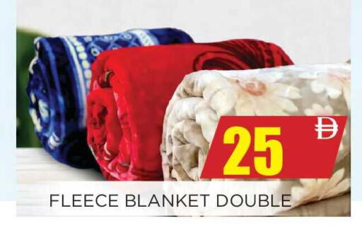 available at اينس المدينة هايبرماركت in الإمارات العربية المتحدة , الامارات - الشارقة / عجمان