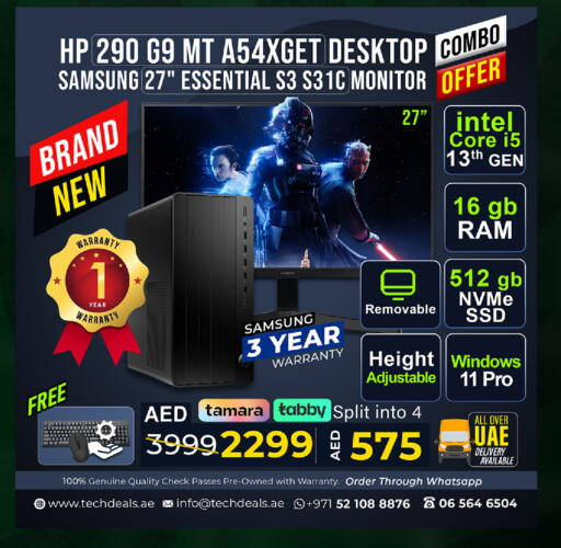 available at TechDeals Electronics Trading in UAE - Fujairah