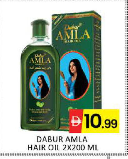 Mango available at مانجو هايبرماركت in الإمارات العربية المتحدة , الامارات - دبي